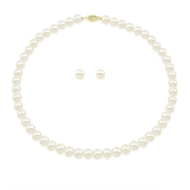 14K Yellow Gold 7.5β8mm White Freshwater Cultured Pearl Necklace and Earrings Set, 20"
