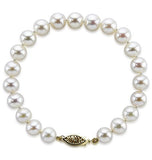 14K Yellow Gold 6.5–7mm White Freshwater Cultured Pearl Bracelet, 7.5"