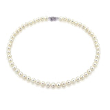 14K White Gold 7.5–8mm White Freshwater Cultured Pearl Necklace, 20"