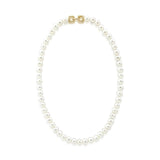 7–8mm White Freshwater Cultured Pearl Necklace, 17", with Yellow-Gold-Tone Base Metal Clasp