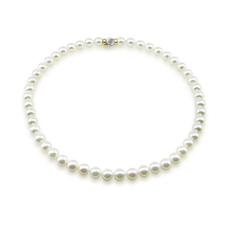 14K White Gold 8.5–9mm White Akoya Cultured Pearl Necklace, 18"