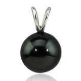 14K White Gold 7.5–8mm Black Akoya Cultured Pearl Pendant