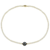14K Yellow Gold 4–5mm White Freshwater and 11–12mm Tahitian Cultured Pearl Necklace, 16"