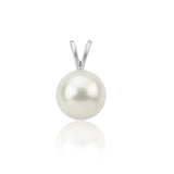 14K White Gold 10–11mm White Round Freshwater Cultured Pearl Pendant