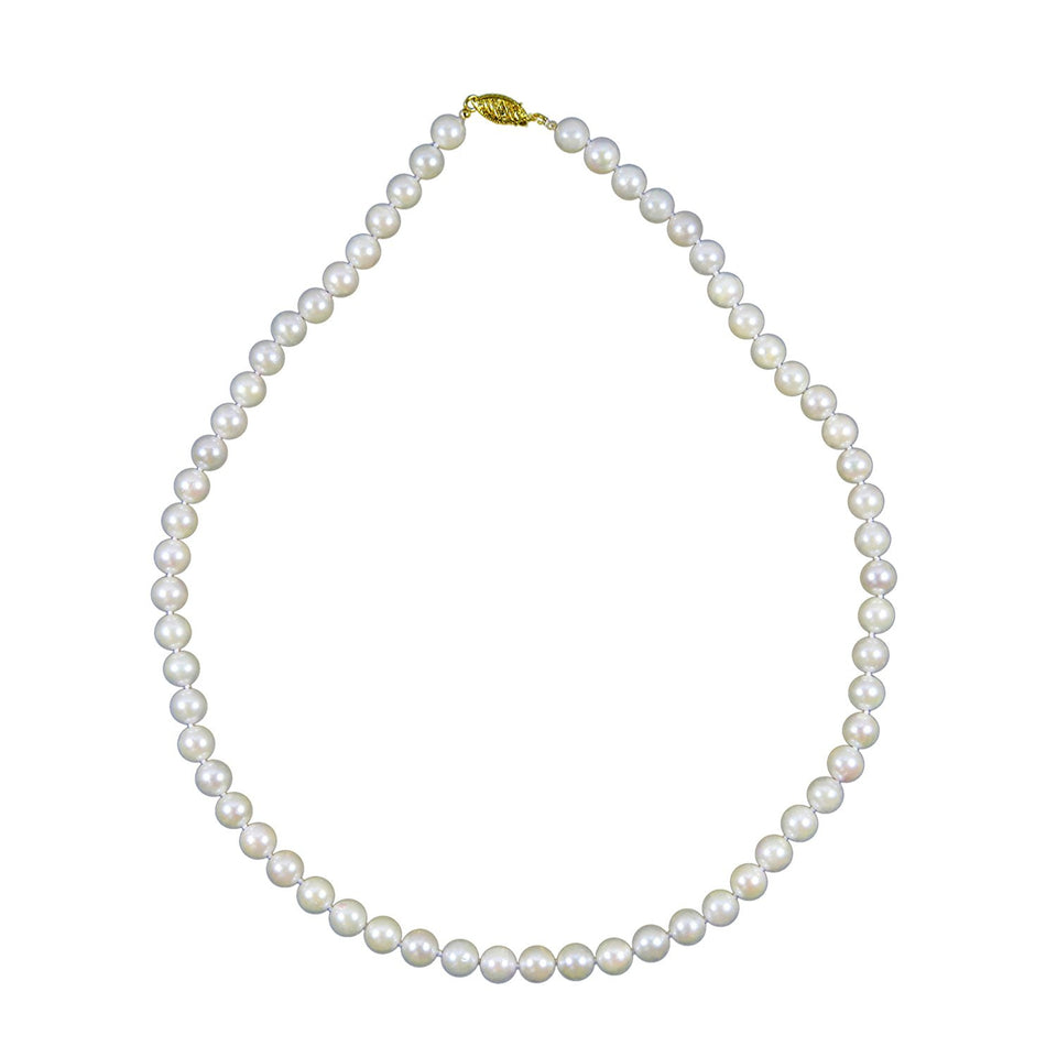 14K Yellow Gold 7–7.5mm White Akoya Cultured Pearl Necklace, 18"